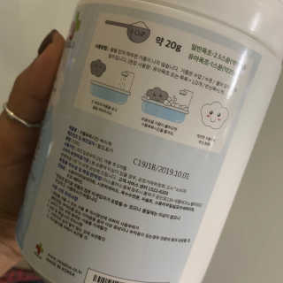 goddess님이 올린 리뷰 사진 2