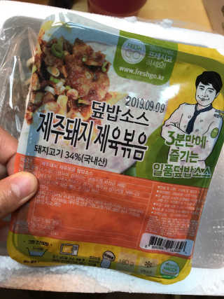 pure님이 올린 리뷰 사진 1