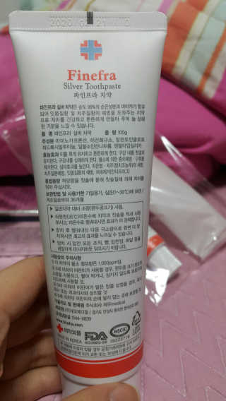 dye님이 올린 리뷰 사진 3