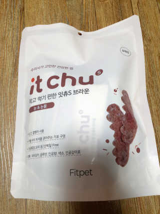 만두밤님이 올린 리뷰 사진 1