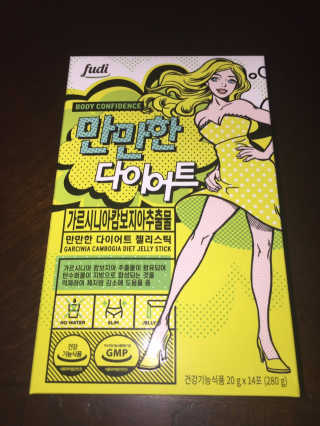 Sunshine310님이 올린 리뷰 사진 2