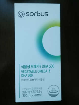 소버스 식물성 오메가3 DHA 600 — 4점을 준 리뷰어가 2020년 1월 올린 사용 사진