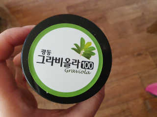 서얼마님이 올린 리뷰 사진 2