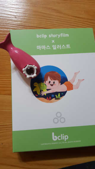 SongheeJoung님이 올린 리뷰 사진 1