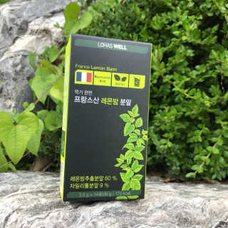 규빈띵쏘님이 올린 리뷰 사진 2