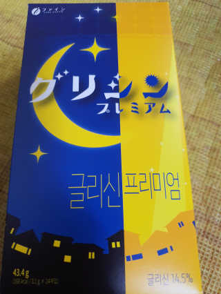 김푸들님이 올린 리뷰 사진 3