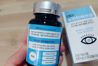 은댕이님이 올린 리뷰 사진 3