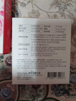 쓸님이 올린 리뷰 사진 2