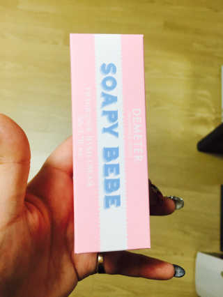뷰띠님이 올린 리뷰 사진 1