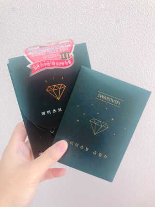 루피너스님이 올린 리뷰 사진 2