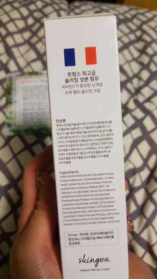박오뎅님이 올린 리뷰 사진 2