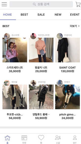 김보노님이 올린 리뷰 사진 1