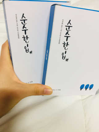 noname님이 올린 리뷰 사진 1
