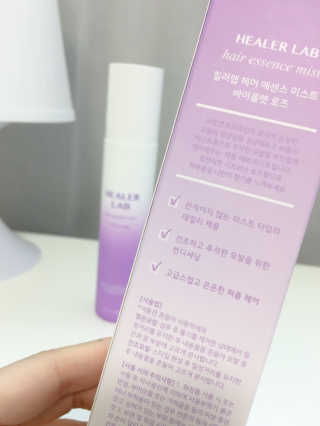 비비안님이 올린 리뷰 사진 2