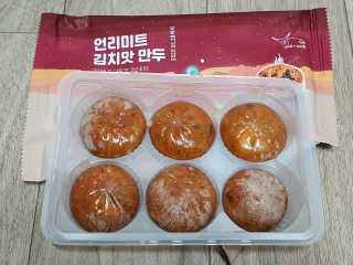 얌얌님이 올린 리뷰 사진 2