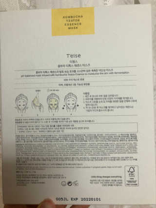 신꿀님이 올린 리뷰 사진 2