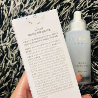 nanayo님이 올린 리뷰 사진 2