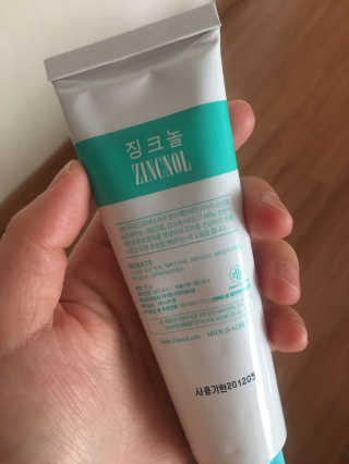 제인님이 올린 리뷰 사진 1