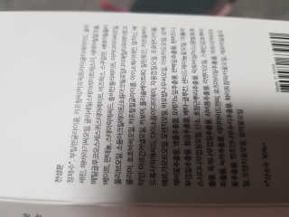 해가둘님이 올린 리뷰 사진 2