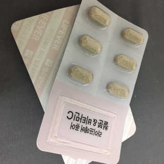 라이프에버퓨어 철분 비타민C — 5점을 준 리뷰어가 2019년 1월 올린 사용 사진