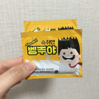 꿀먹은알파카님이 올린 리뷰 사진 3