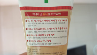 원장군폴더님이 올린 리뷰 사진 2