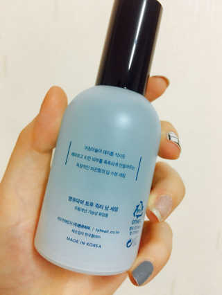먹지못하는감님이 올린 리뷰 사진 2