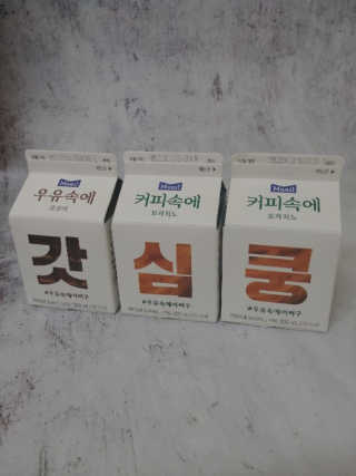 최소영님이 올린 리뷰 사진 1