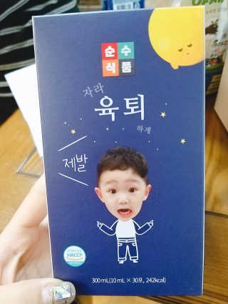 송한나님이 올린 리뷰 사진 1