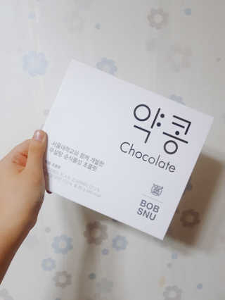 짜증난 뚝딱이님이 올린 리뷰 사진 1