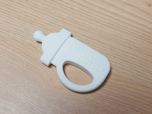 심통젖병치발기 리뷰 사진