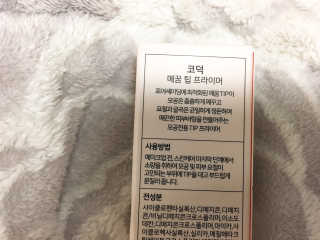 윤쌍님이 올린 리뷰 사진 2