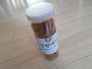 치토스님이 올린 리뷰 사진 1