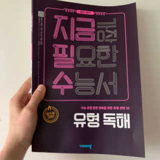 다다익선님이 올린 리뷰 사진 1