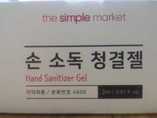 heons님이 올린 리뷰 사진 1