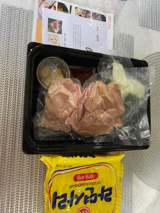정봐기린님이 올린 리뷰 사진 3