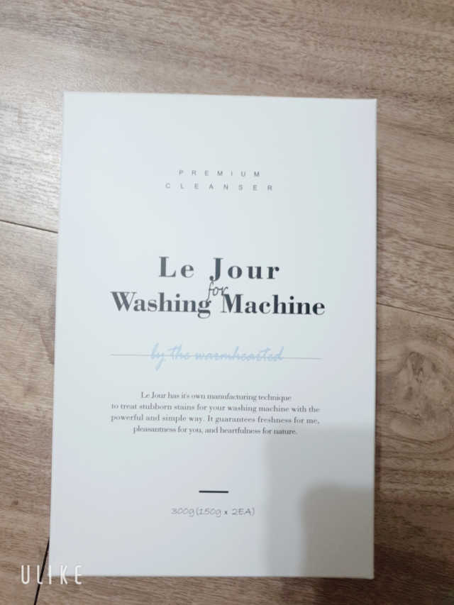 르주르 세탁기 클렌저 리뷰 사진