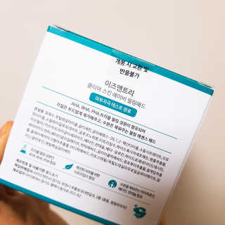 우정찡님이 올린 리뷰 사진 2