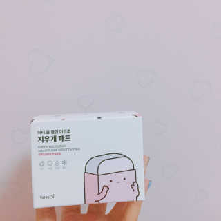 Eunbinning님이 올린 리뷰 사진 1