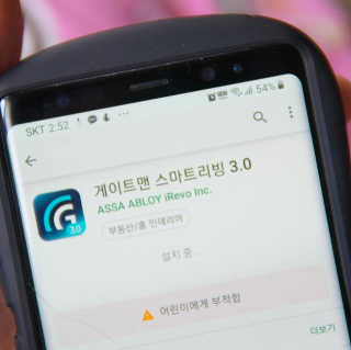 헤이뷰님이 올린 리뷰 사진 3
