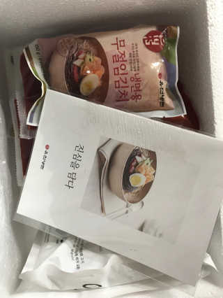 유천냉면 유천 비빔냉면 2인분+메밀지짐만두 280g — 5점을 준 리뷰어가 2018년 6월 올린 사용 사진