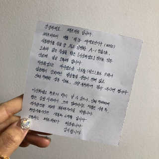 LimEunhyae님이 올린 리뷰 사진 3