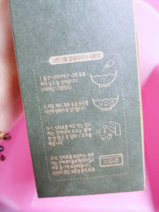 김지현님이 올린 리뷰 사진 4