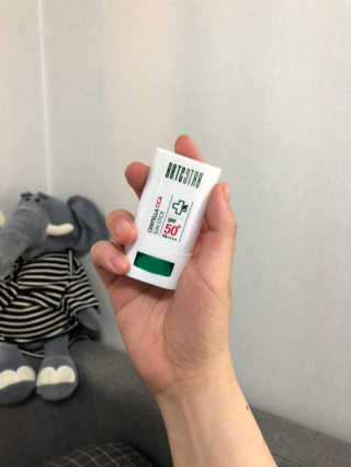 곰둥공주님님이 올린 리뷰 사진 2