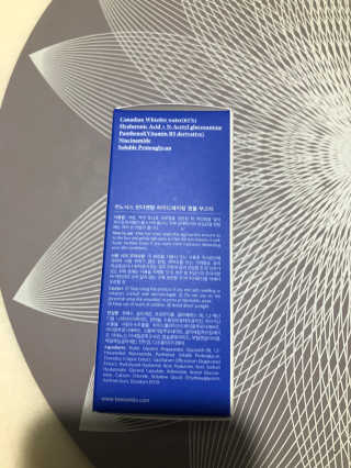 황방울이님이 올린 리뷰 사진 2