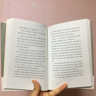다니당근님이 올린 리뷰 사진 2