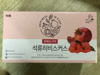 예어닝님이 올린 리뷰 사진 2