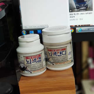 완두콩님이 올린 리뷰 사진 3