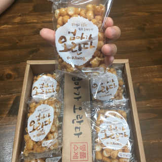 치킨공주님이 올린 리뷰 사진 3