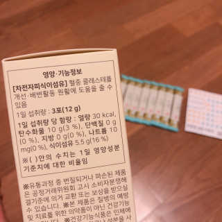 타임인네이처 [time in nature] 바른정 30포 — 5점을 준 리뷰어가 2019년 6월 올린 사용 사진